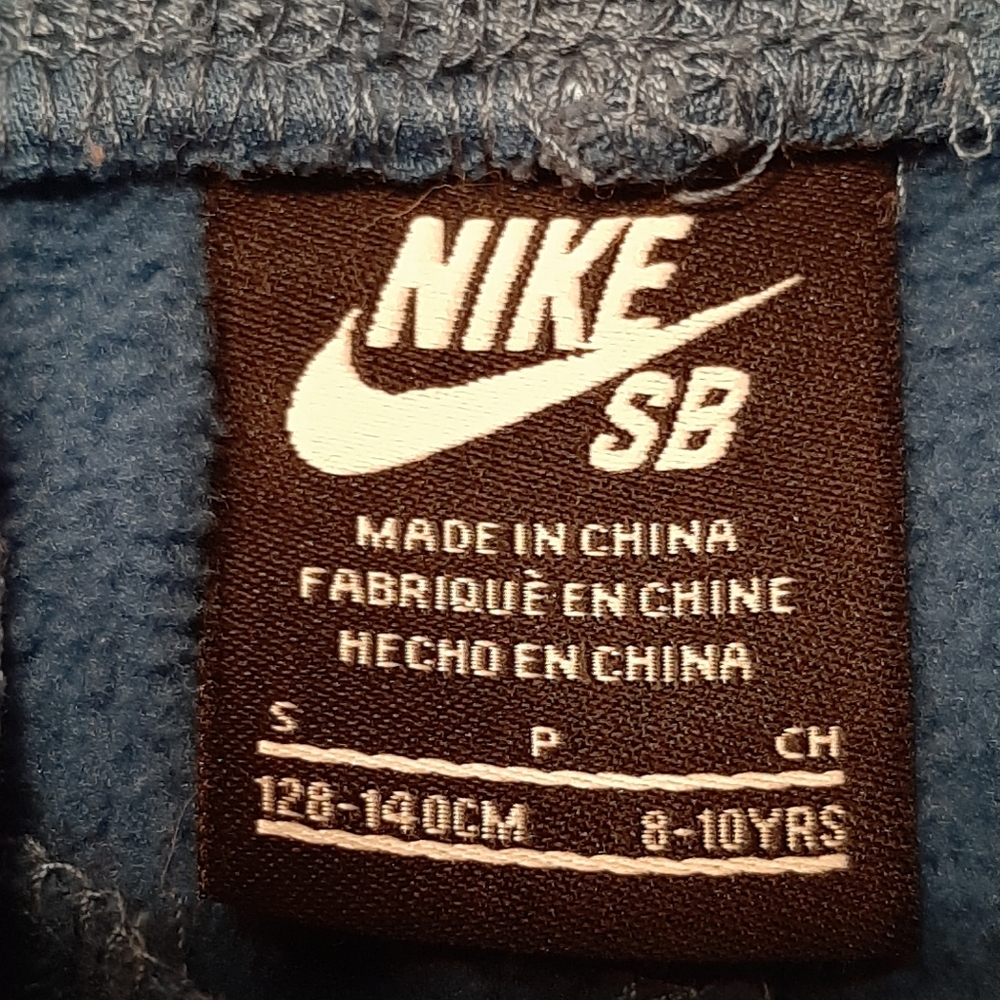 Nike SB Track Pants Size Small (8-10 Years) - Picture 2 of 8